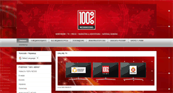 Desktop Screenshot of mediaholding100.com